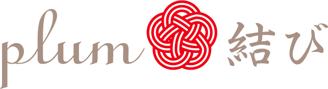 plum結び